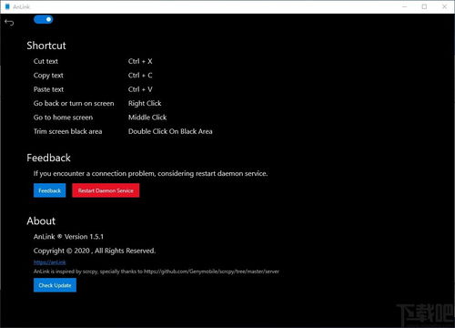 Anlink v2.2.2 革新電腦操控手機(jī)體驗的桌面軟件研發(fā)深度解析